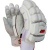 MRF Genius 360 Cricket Batting Gloves
